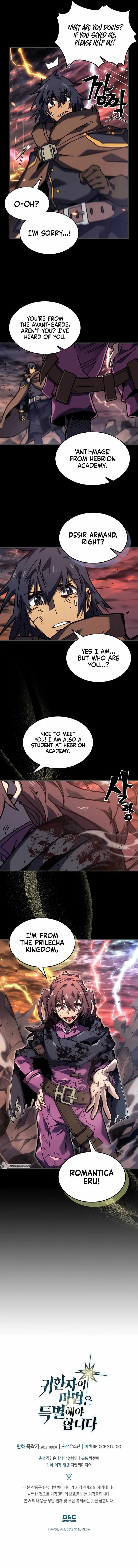 A Returner’s Magic Should Be Special Chapter 261 image 12_optimized